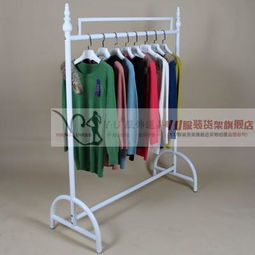 Y U Young Unique 黑色白色鐵服裝歐式單杠黑色衣帽架 價格、圖片與品牌信息