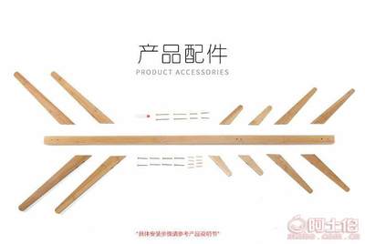 便捷生活的智能助手 唯妮美楠竹衣帽架