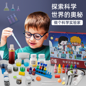 108個(gè)科學(xué)實(shí)驗(yàn)，讓孩子玩轉(zhuǎn)科學(xué)——致碩科學(xué)實(shí)驗(yàn)玩具套裝評(píng)測